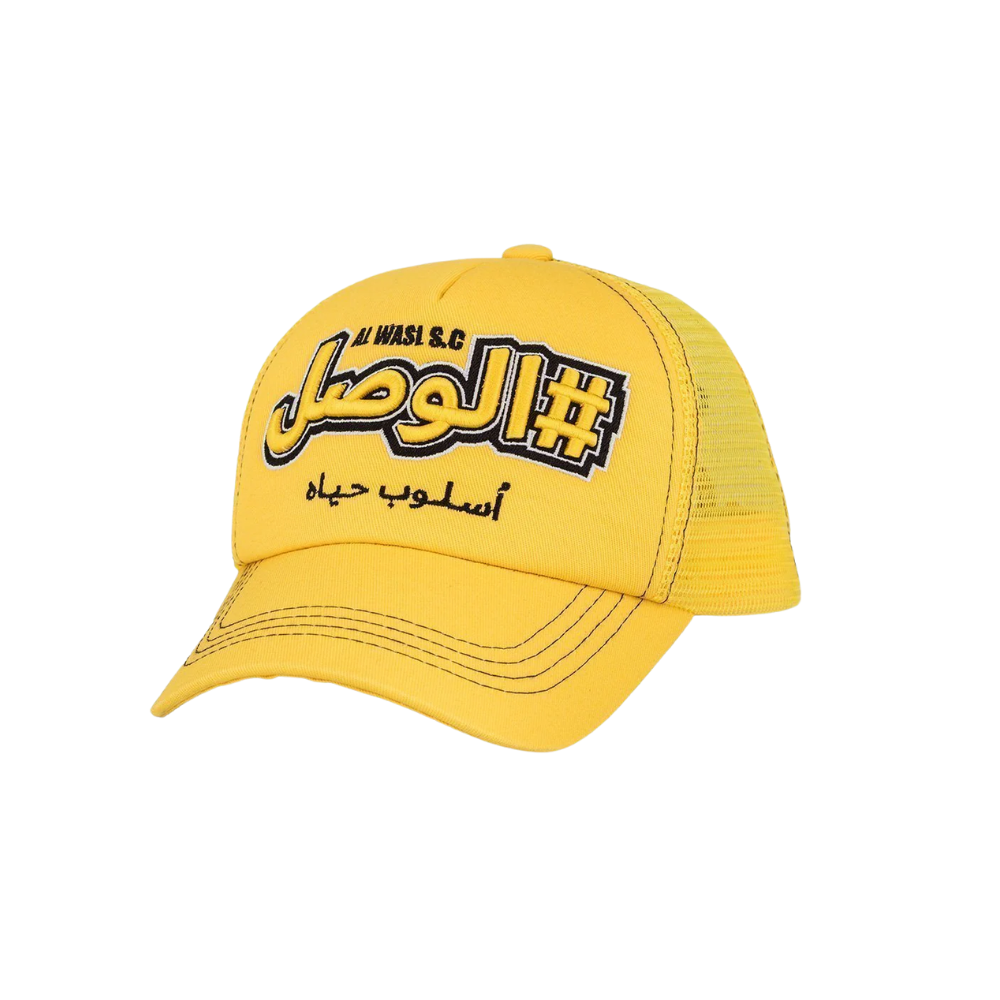 Al Wasl Arabic Yellow Cap