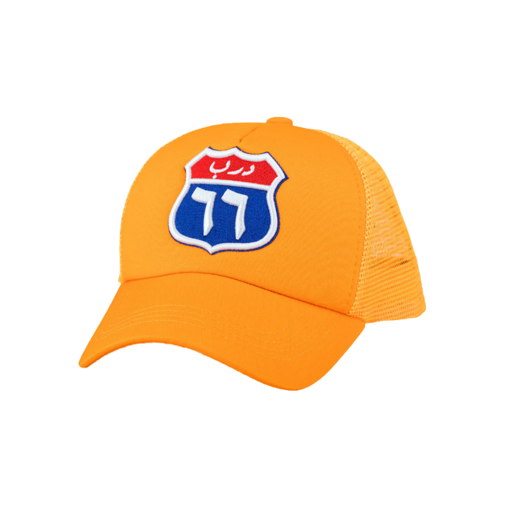 Route 66 Arabic Neon Orange Cap