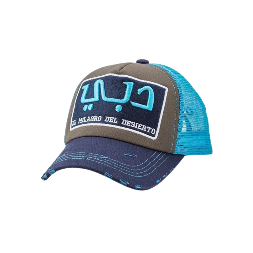 Dubai Arabic Blu/Gry/Blu Blue Cap