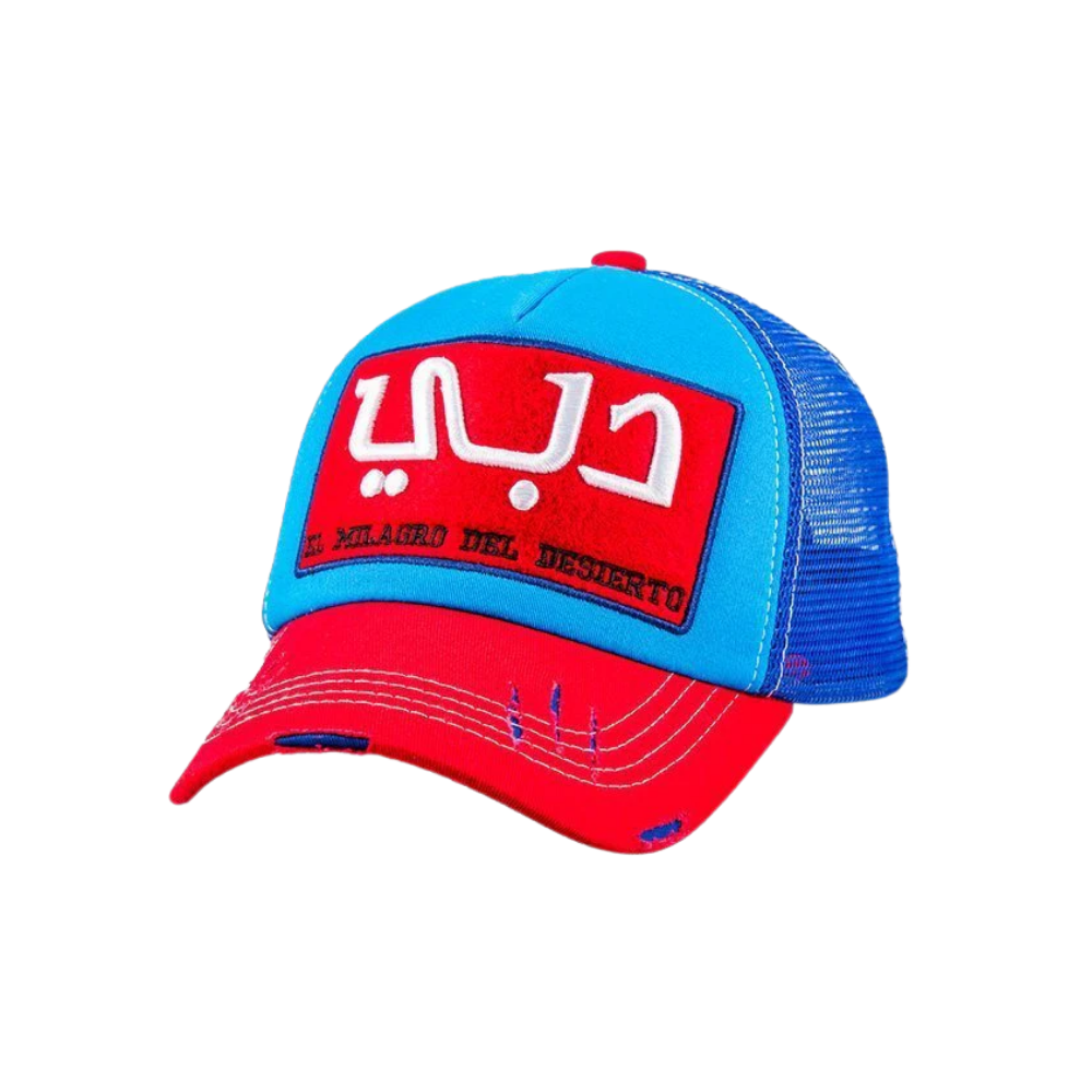 Dubai Arabic Red/Blu/Blu