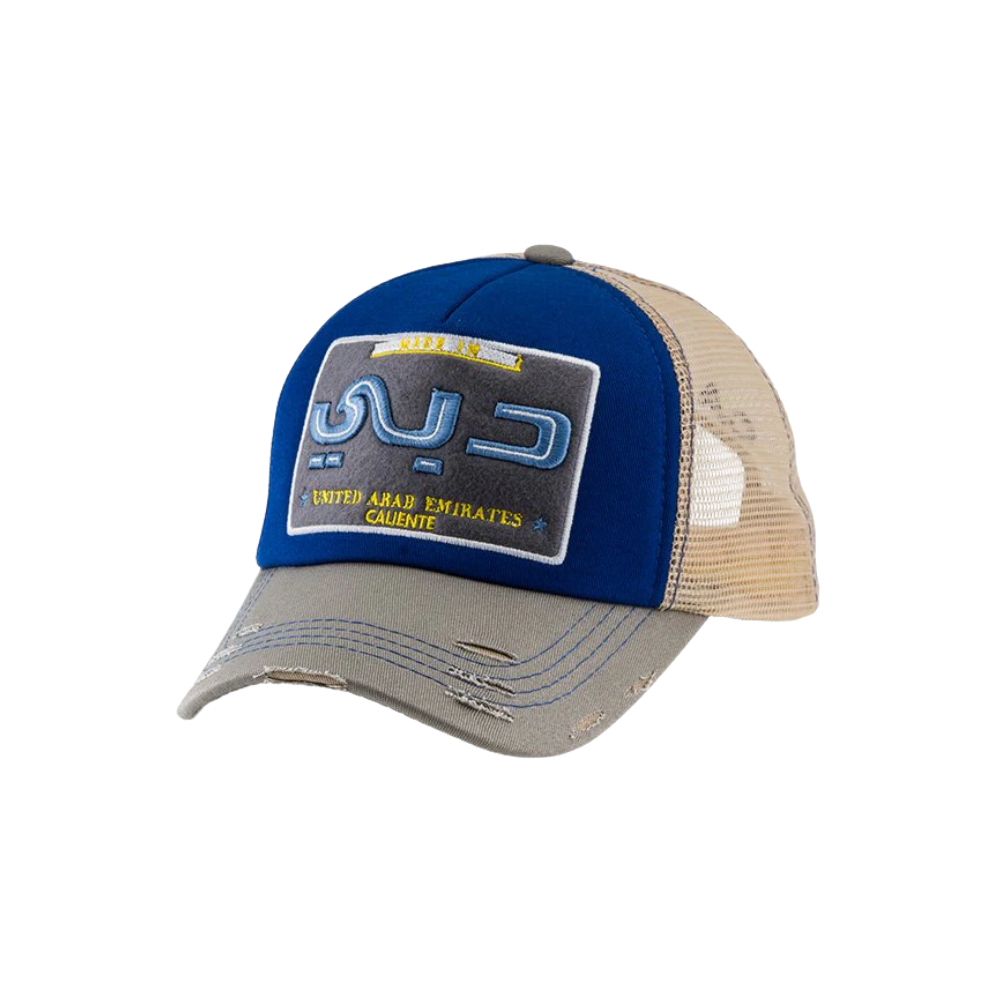 Made in Dubai Arabic Grey/Blue/Beige Cap