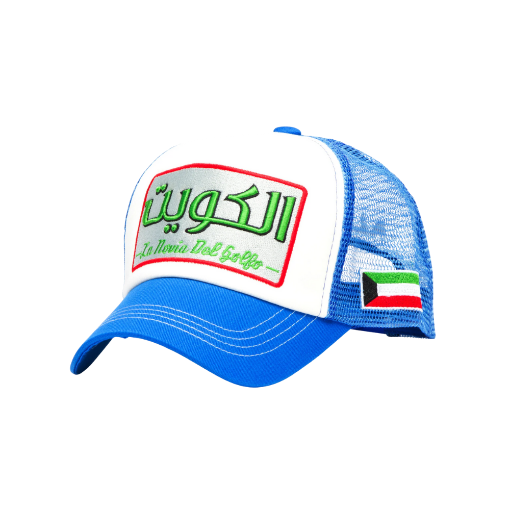 Kuwaiti Blue/Blue/White Cap
